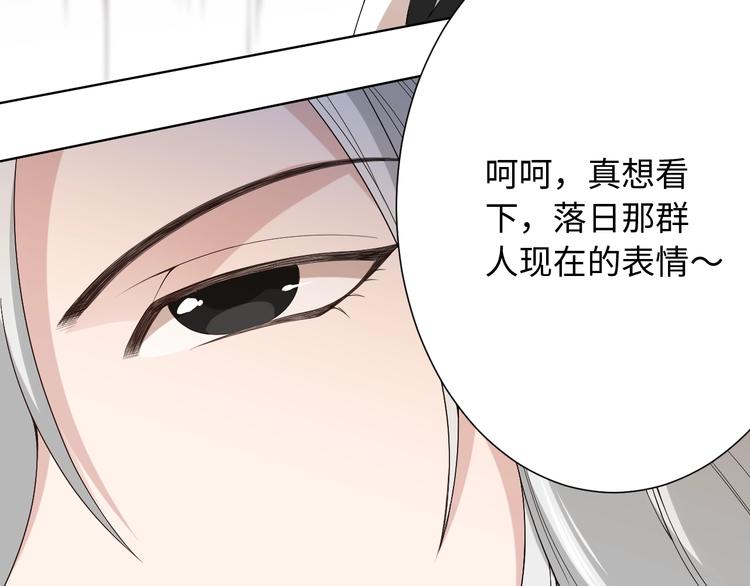 第45话 回击63