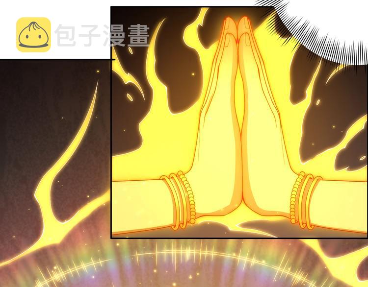 第64话 阻止21