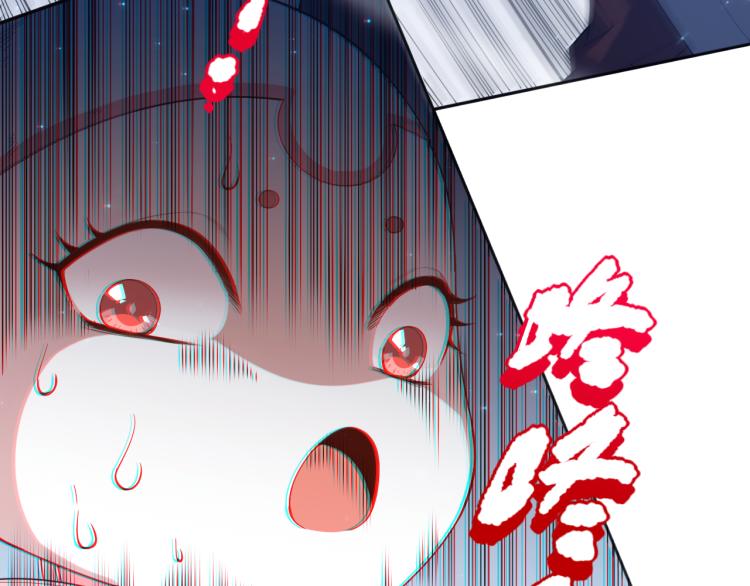 第144话 我可是恶意啊！32