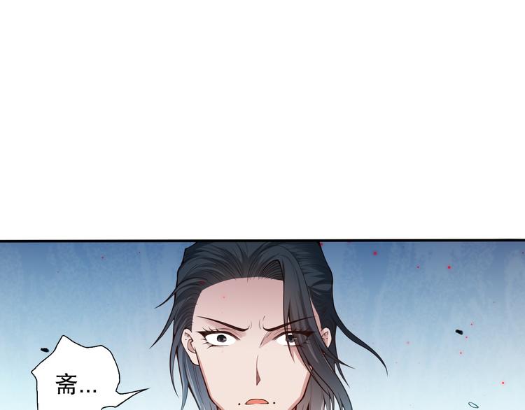 第115话 罗格大爆发！61