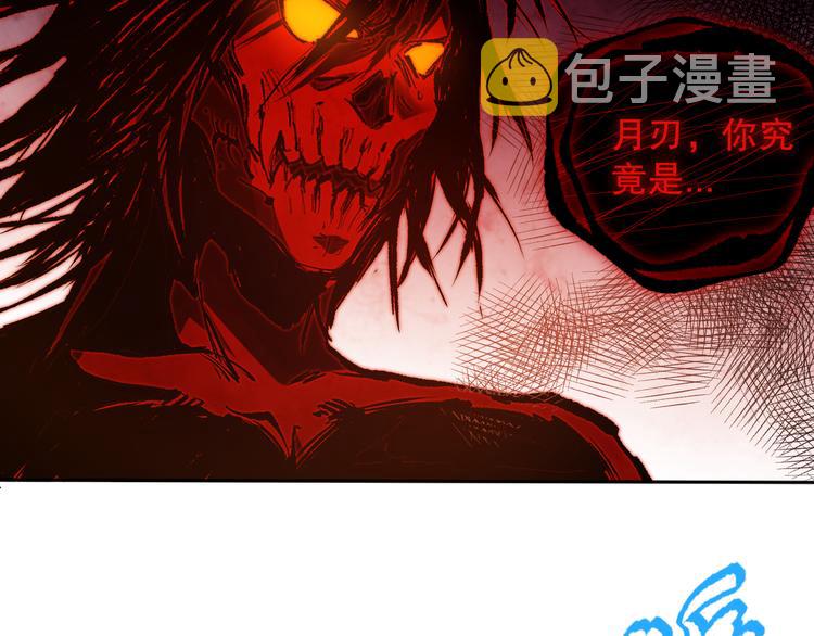 第131话 圣子降临！142