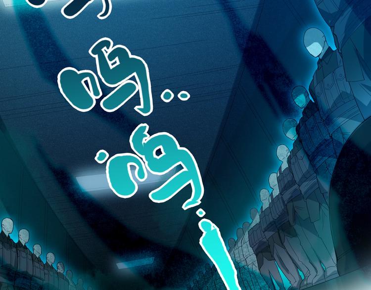 第39话 斋络43