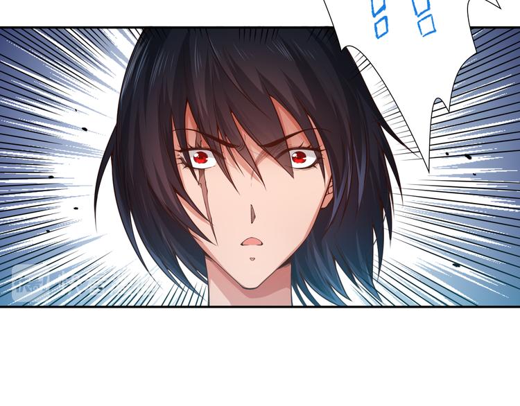 第118话 意志考验？斋络出现34