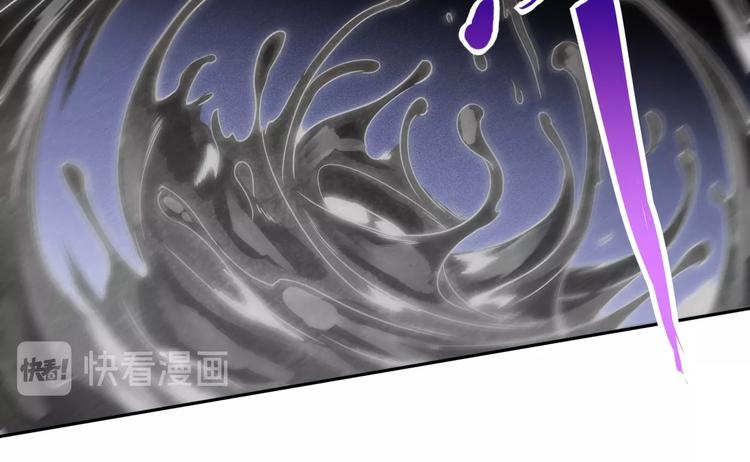 第42话 怒虎形态66