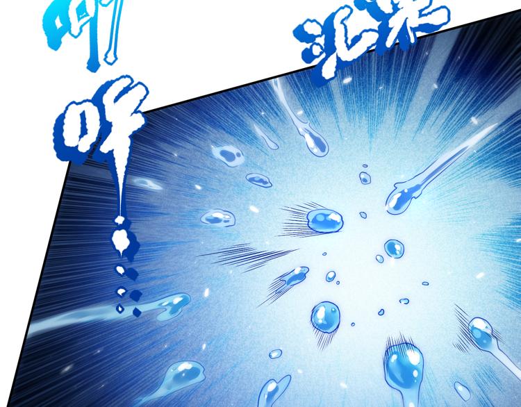 第88话 战英！压倒性的力量！101