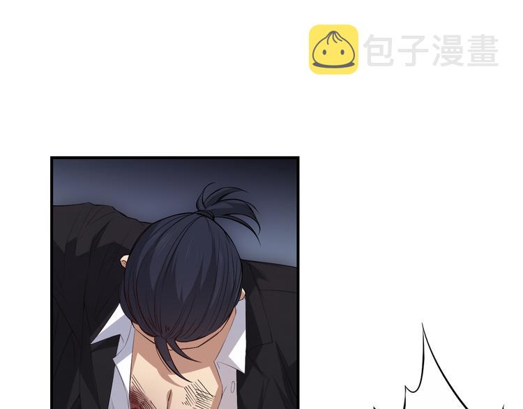 第130话 月刃登场！75