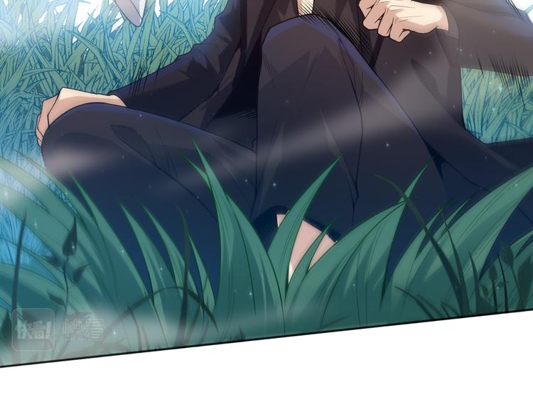 第140话 最终境之界！130