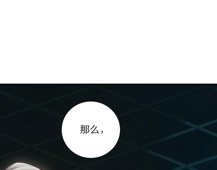 第91话 就是这个moment43