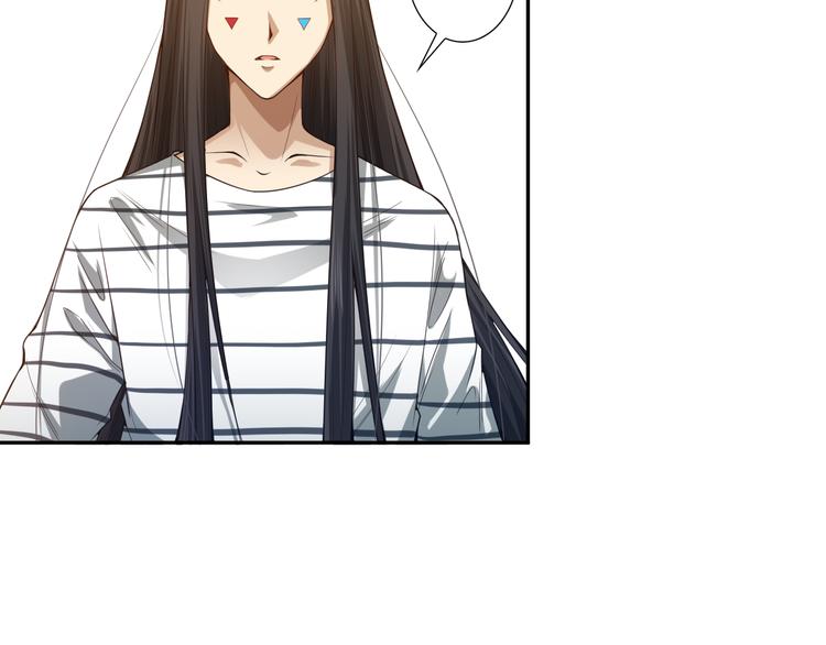 第97话 斋王的危机！112
