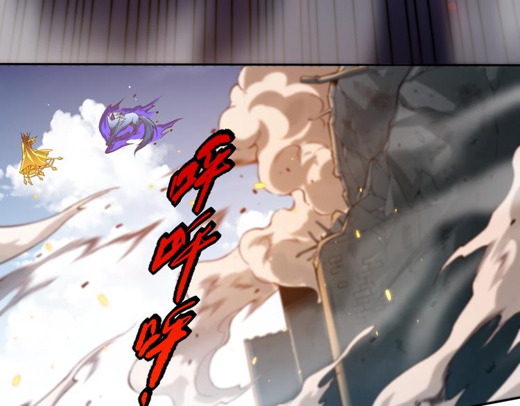 第106话 上宫家族的秘密！99