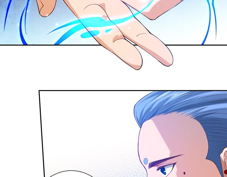 第31话 魂意石138