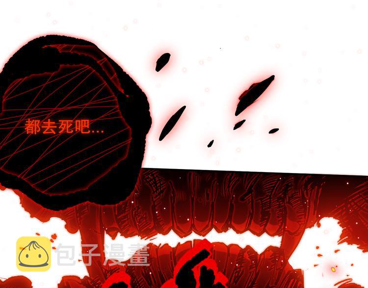 第136话 重生归来47