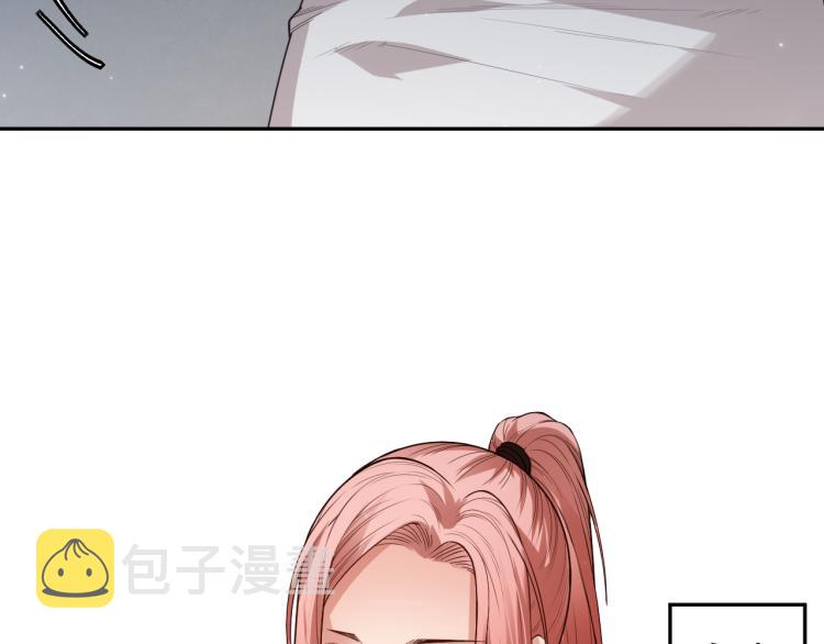 第149话 月刃的出现！74
