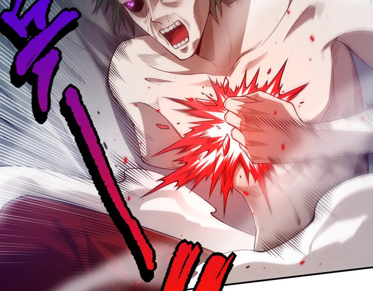第101话 王的审视！95