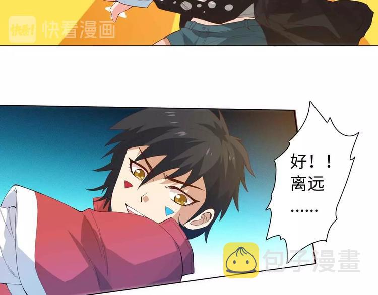 第24话 一场硬仗24