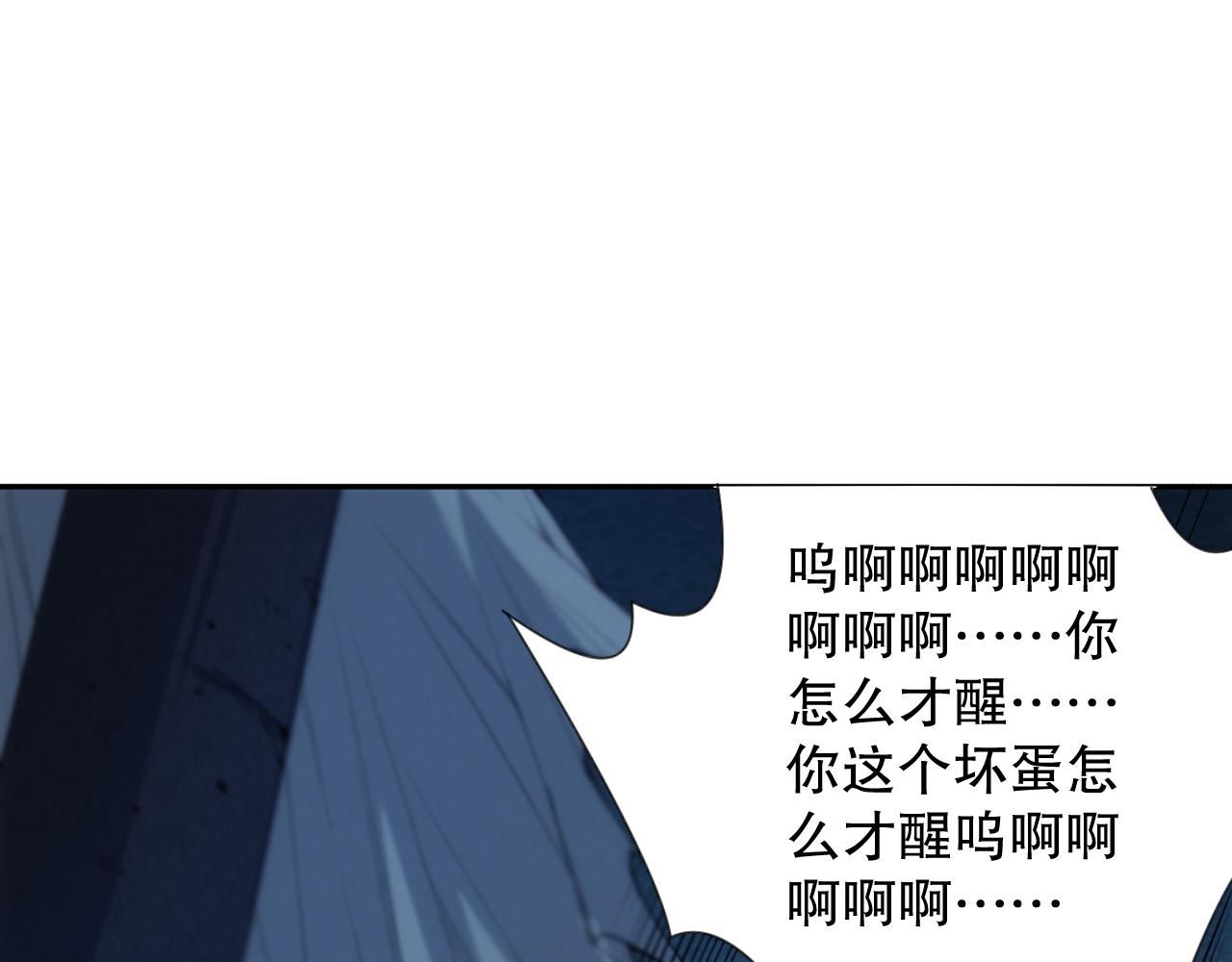第201话 寺庙外的离别49