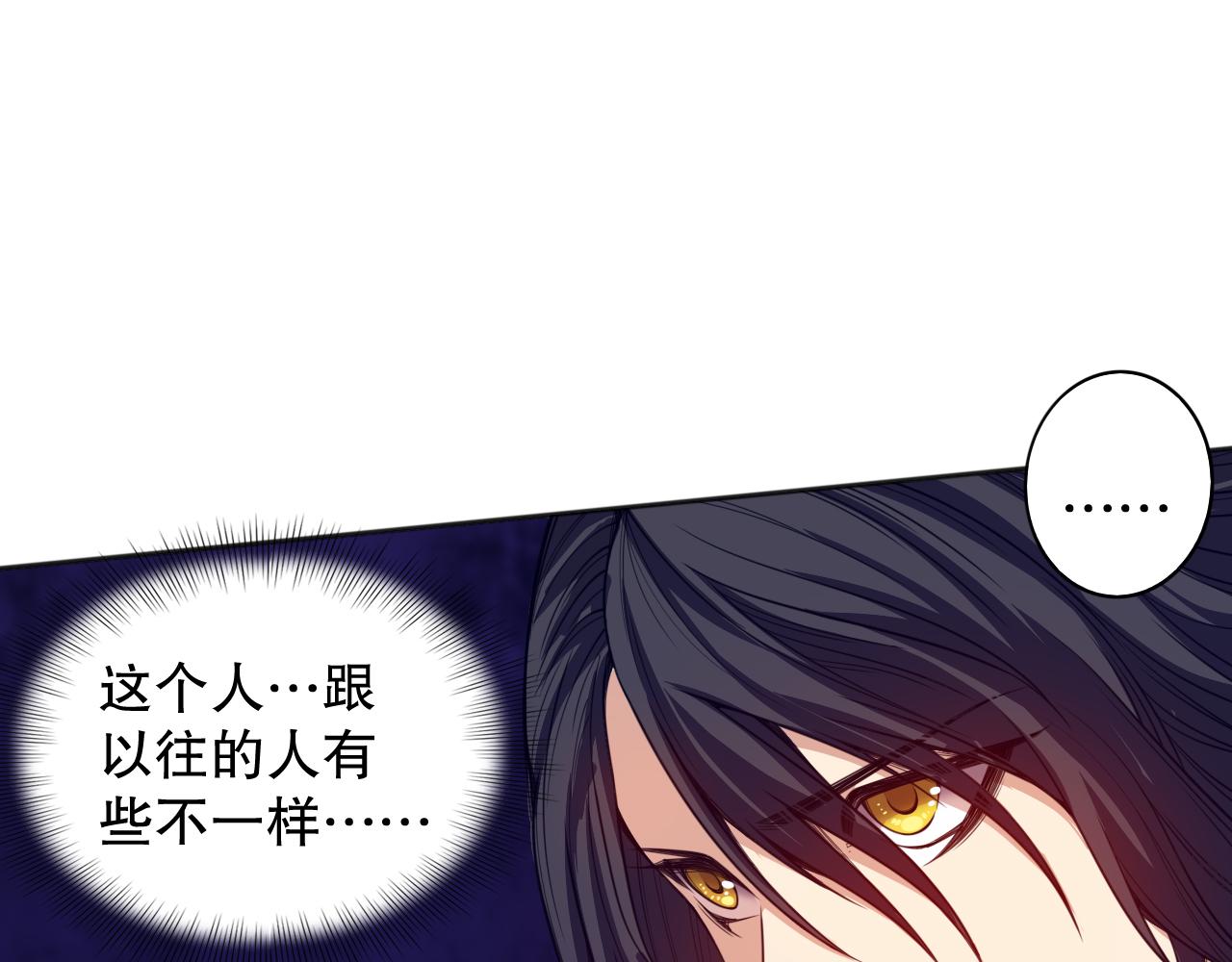 第182话 刀意36