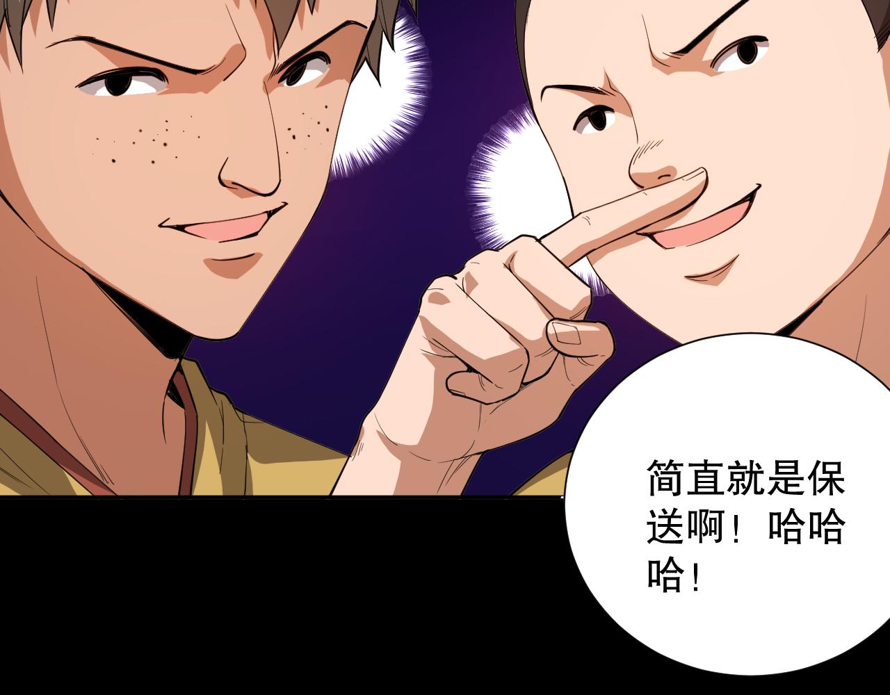 第195话最初的开始159