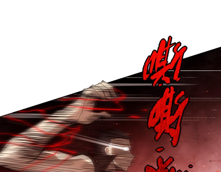 第147话 人道一阶！137