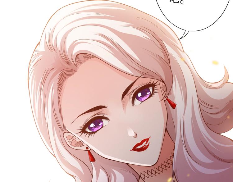 第94话 有本事，过过招！68