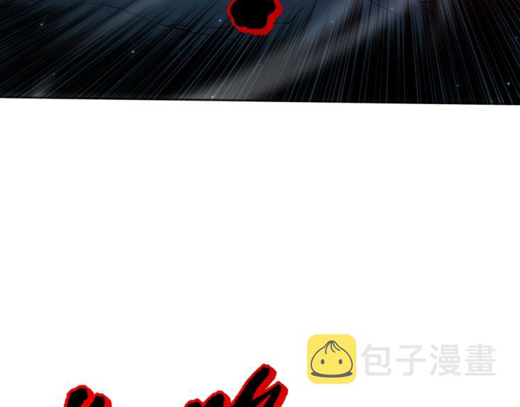 第145话 罗格的感悟！86