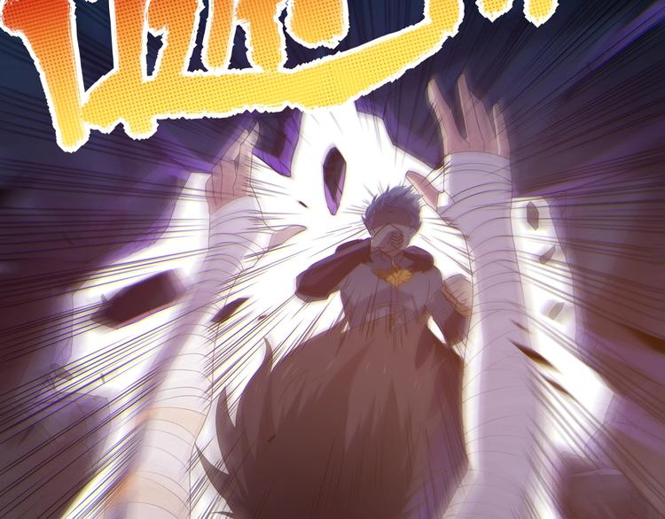 第26话 3A老大！54