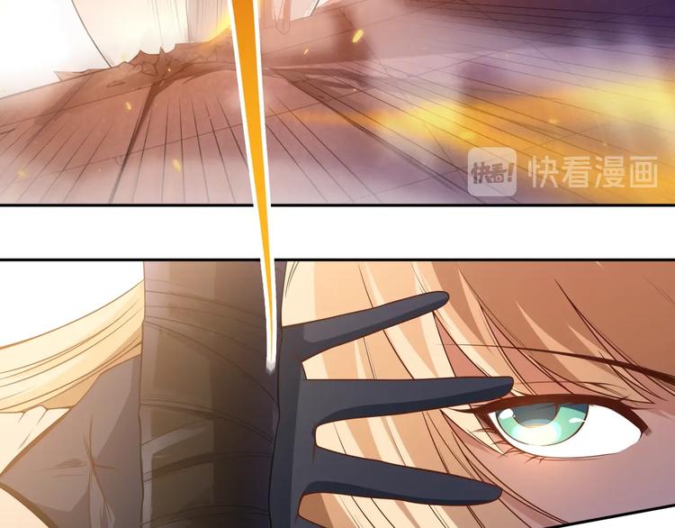 第52话 女神的癫狂121