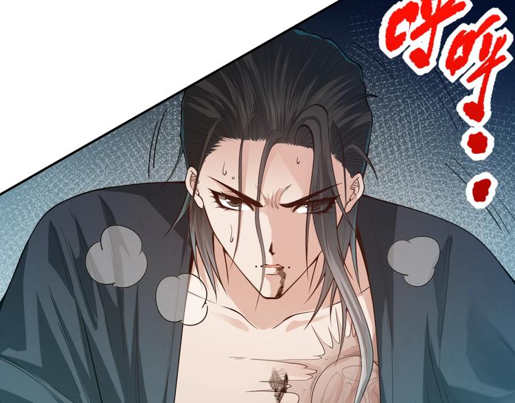 第100话 我，罗格，回来了136