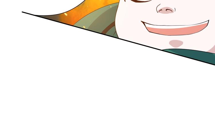 第24话 一场硬仗66