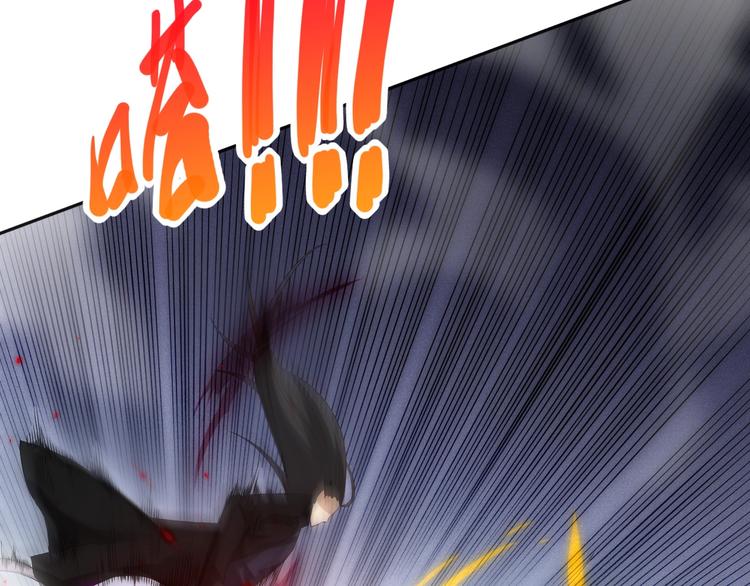 第69话 游戏结束37