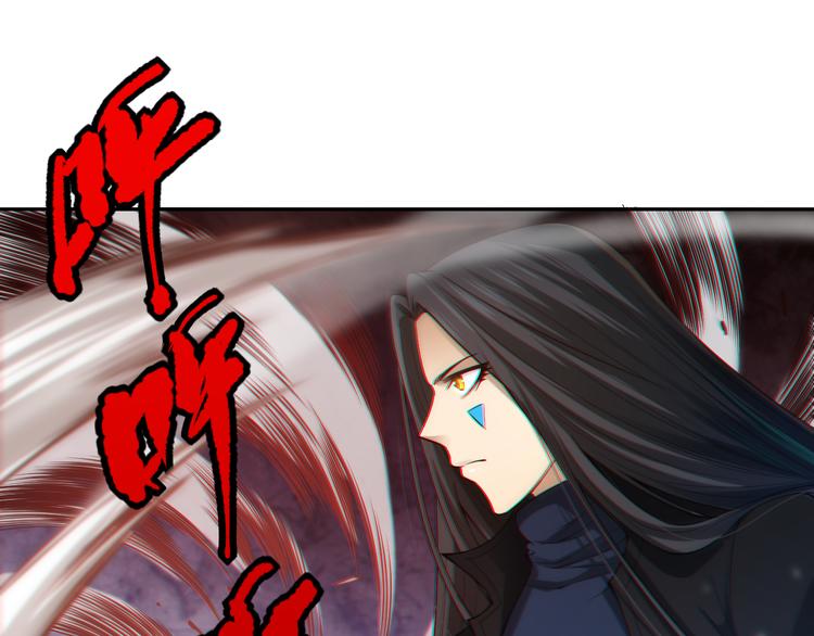 第86话 注意敌袭！36