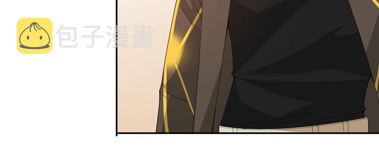 第53话 不动之躯61