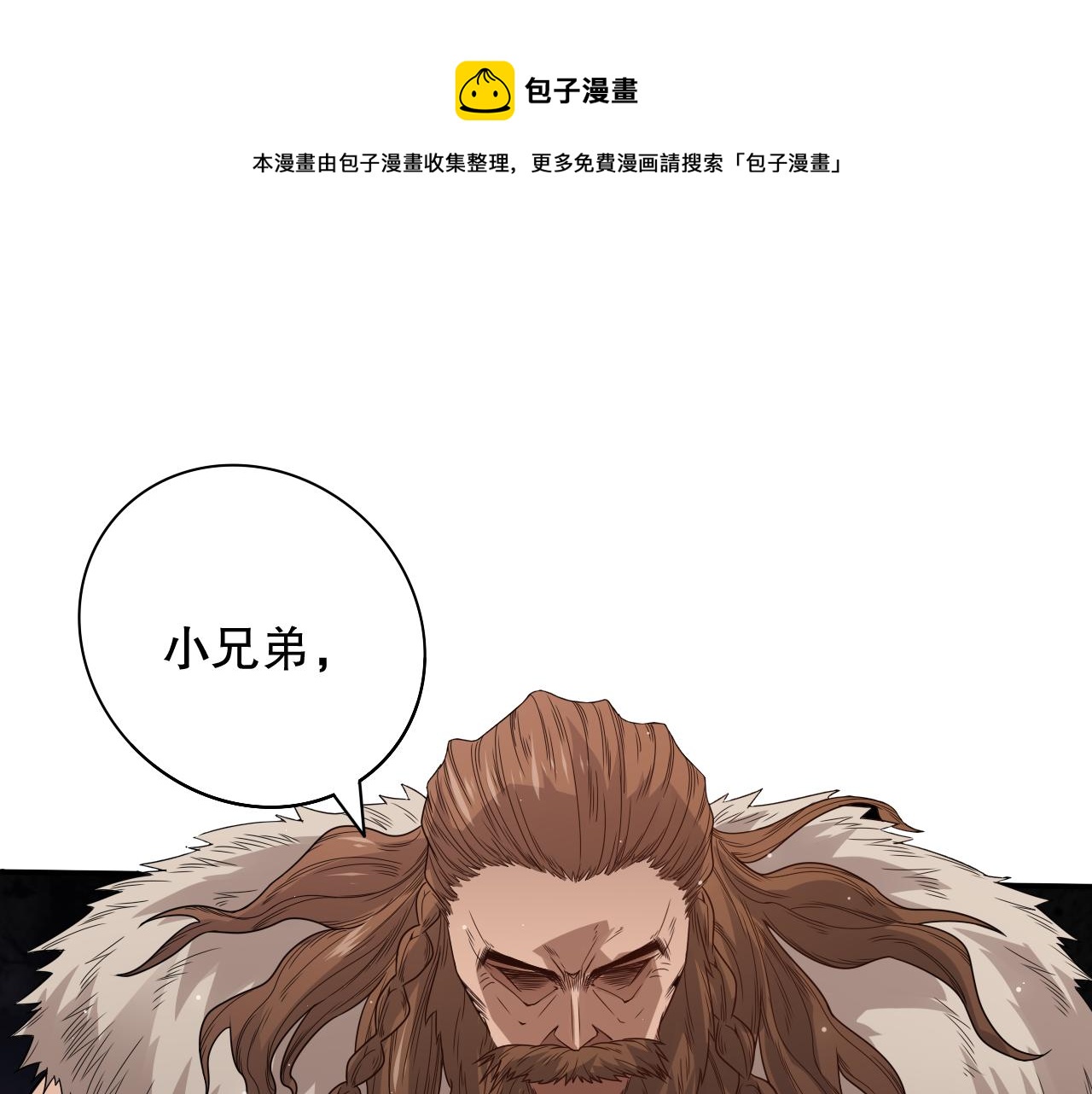 第155话 命途中的惊变！0