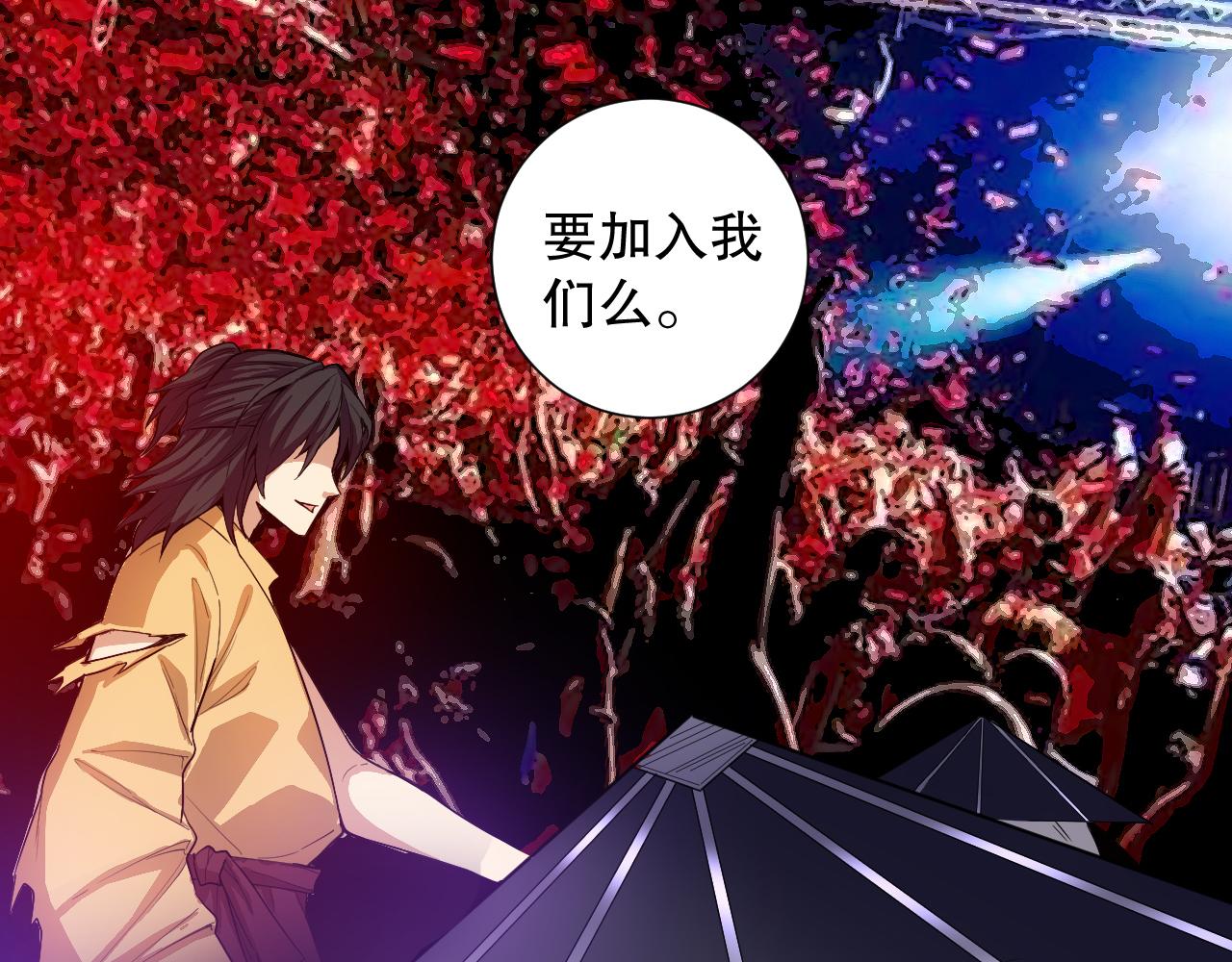 第186话 希望与杀机7