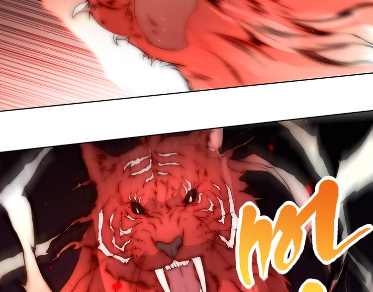第43话 虎之狂怒69
