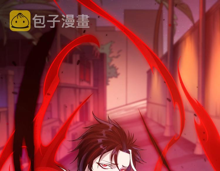 第48话 德古拉拉&amp;amp;amp;月刃3