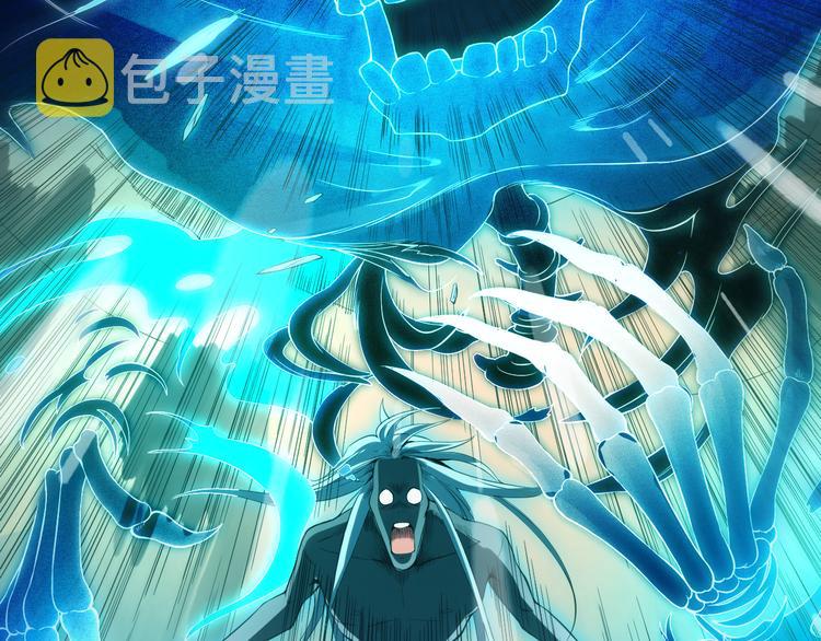 第16话 斋王PK罗格（1）52
