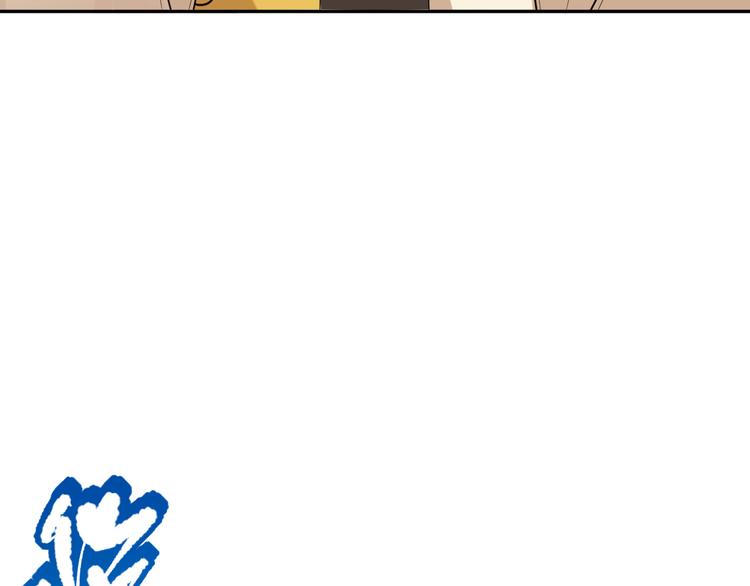 第110话 【真相】的知晓者158