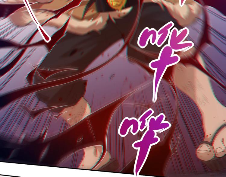 第48话 德古拉拉&amp;amp;amp;月刃78