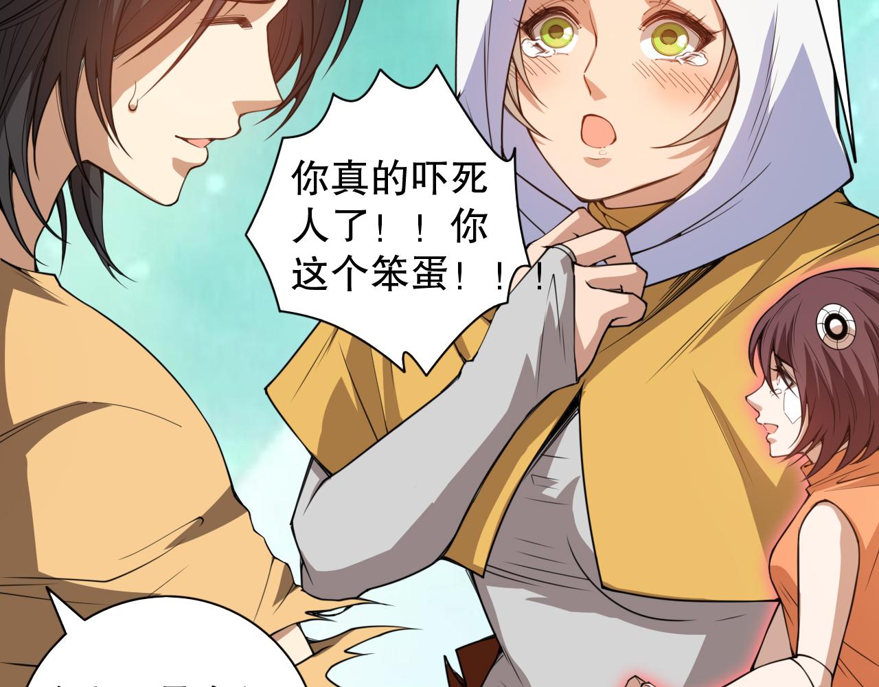 第185话 罗格最后的选择165