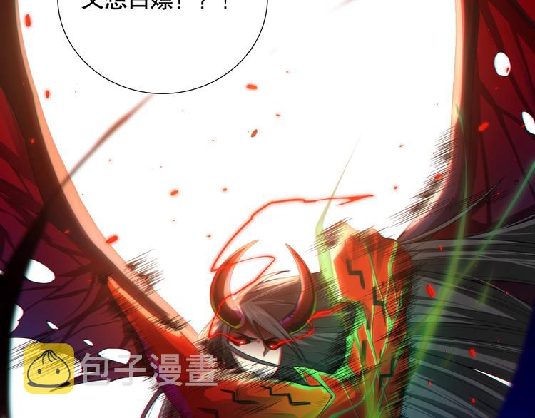 第81话 复仇239
