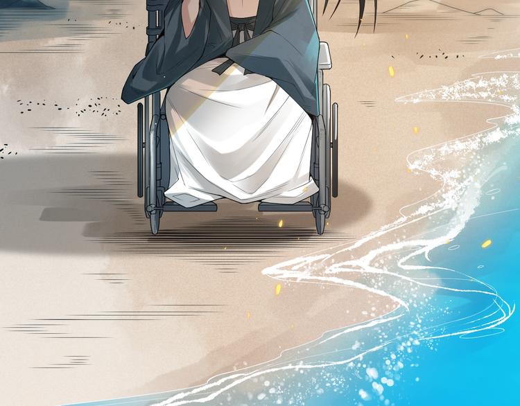 第93话 我要做什么！？182