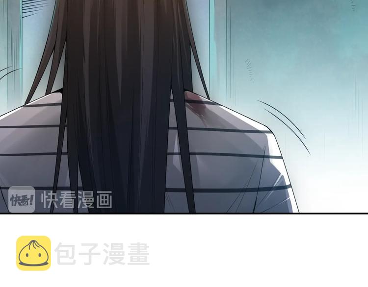 第93话 我要做什么！？146