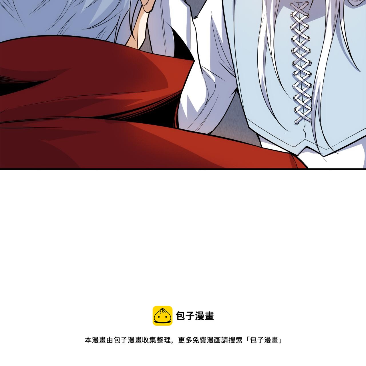 第214话 兄弟之间149