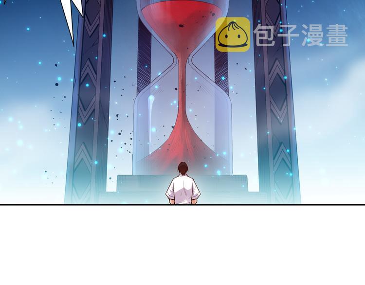 第120话【爱】的意志16