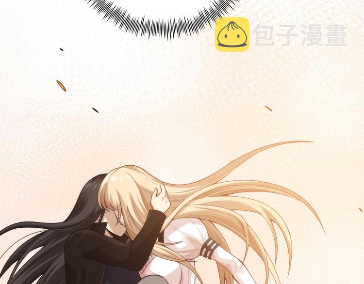 第74话 女皇战英2