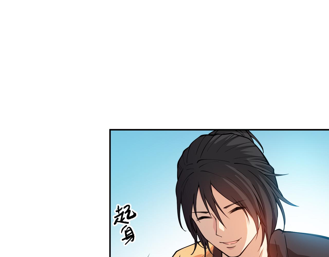 第186话 希望与杀机79