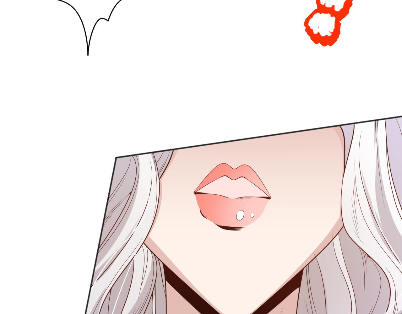 第156话 斋王的困境！39