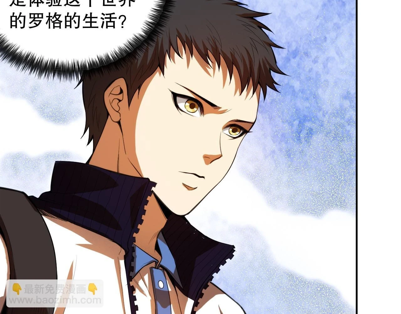 第216话 神界的迎接者148