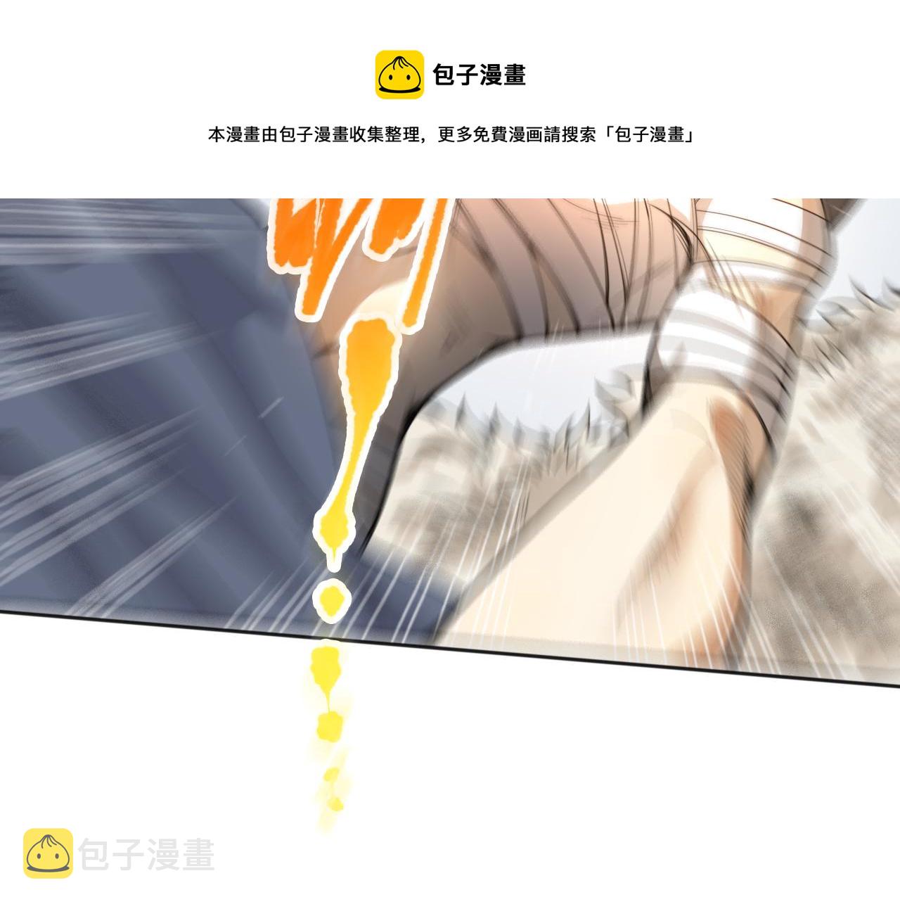 第175话 神格相拒164
